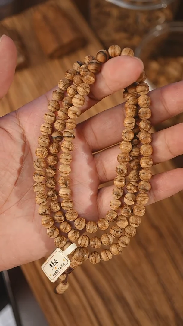 沉香手串达拉干虎纹0.68-12克+