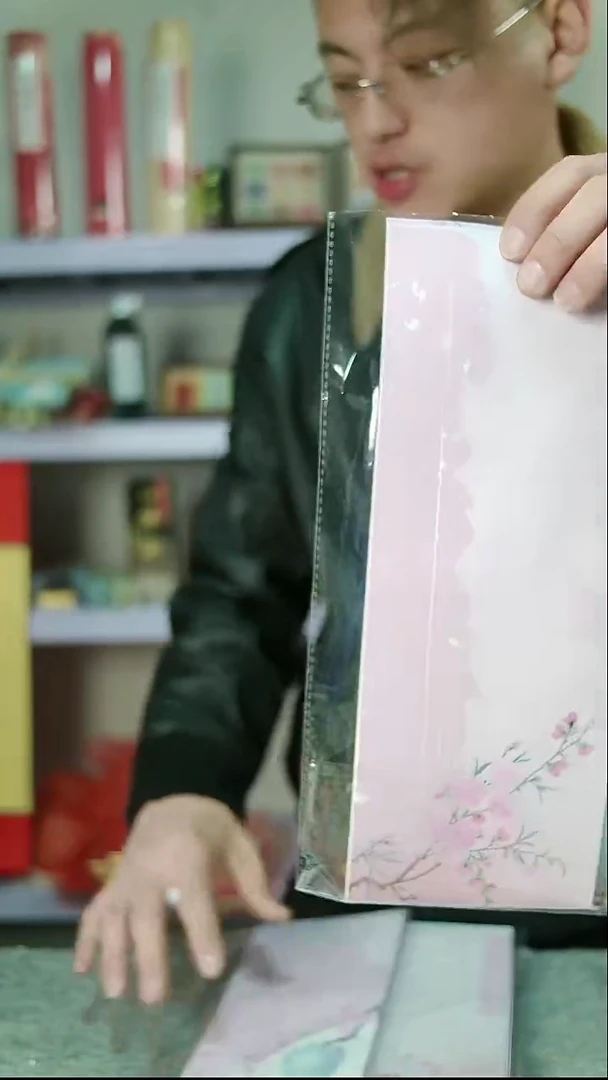 绢布小品 10张/包 12*32 6包一组