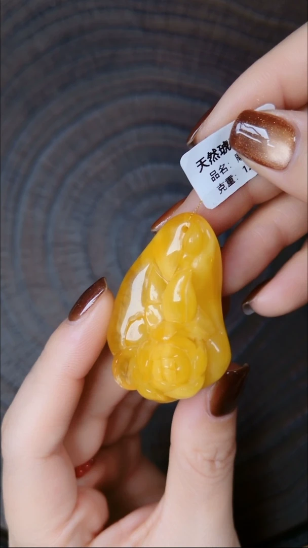 蜜蜡颈饰未镶嵌吊坠