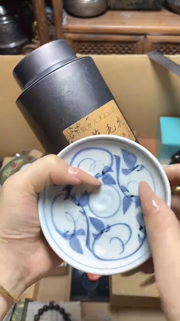 【闪购商品】瓷片瓷器瓷器瓷器瓷器