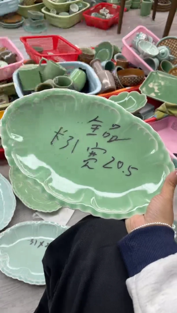 瓷 慧仙青瓷 龙泉青瓷大促