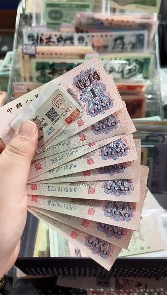 【闪购商品】下乡一角标十【以直播间说明发货】