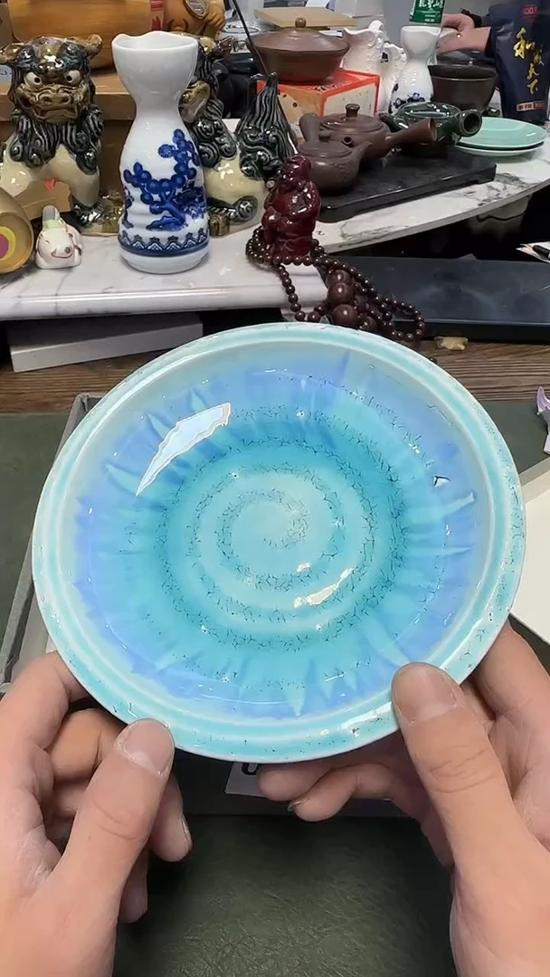 子*250壶承·······