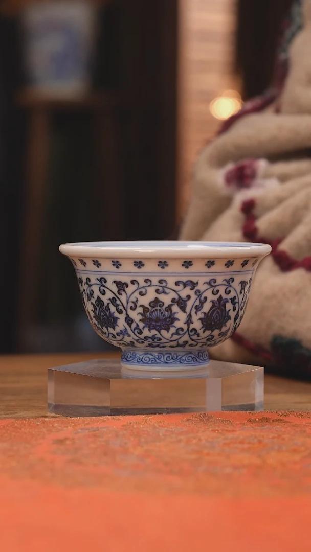 【闪购商品】杯妙挚窑 缠枝莲压手杯