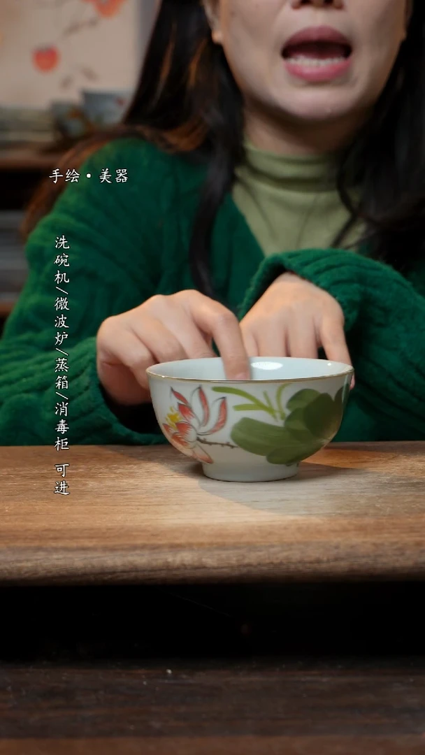【闪购商品】瓷1个景德镇高温瓷食品级
