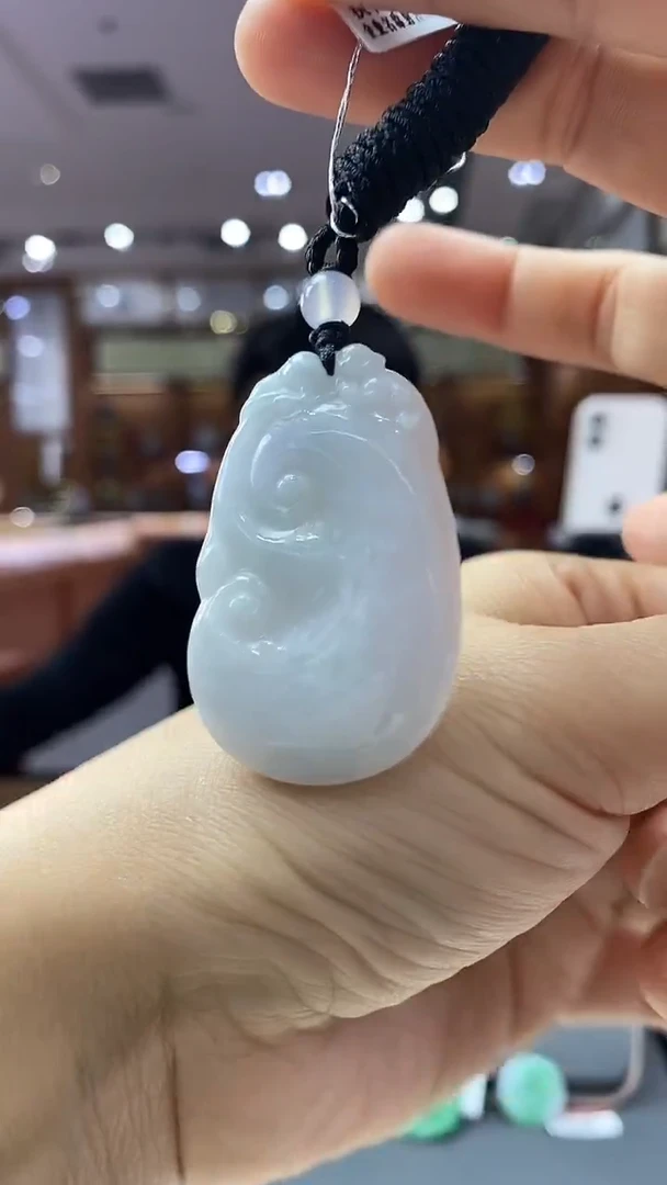 颈饰未镶嵌翡翠如意