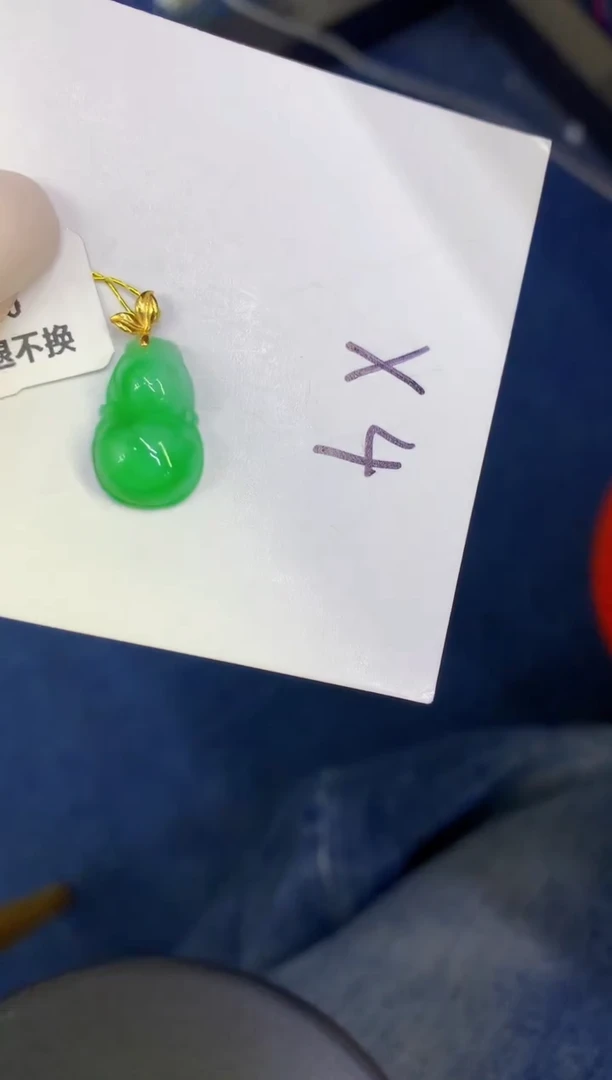 颈饰18K金镶嵌翡翠缅甸天然翡翠A货