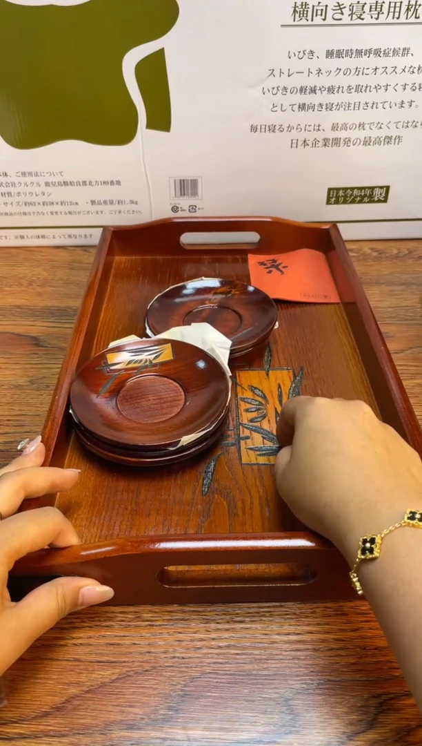 瓷片瓷片满20米包邮一单一付