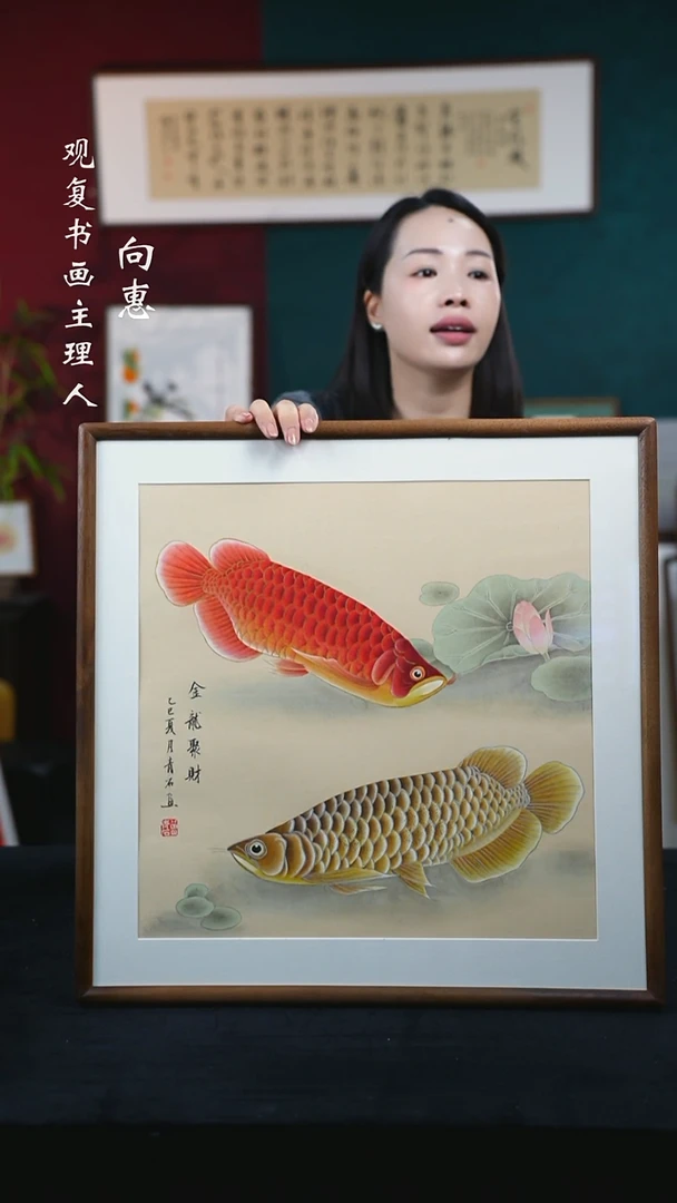 书法青石-金龙聚财-53*53绘画-手绘同款