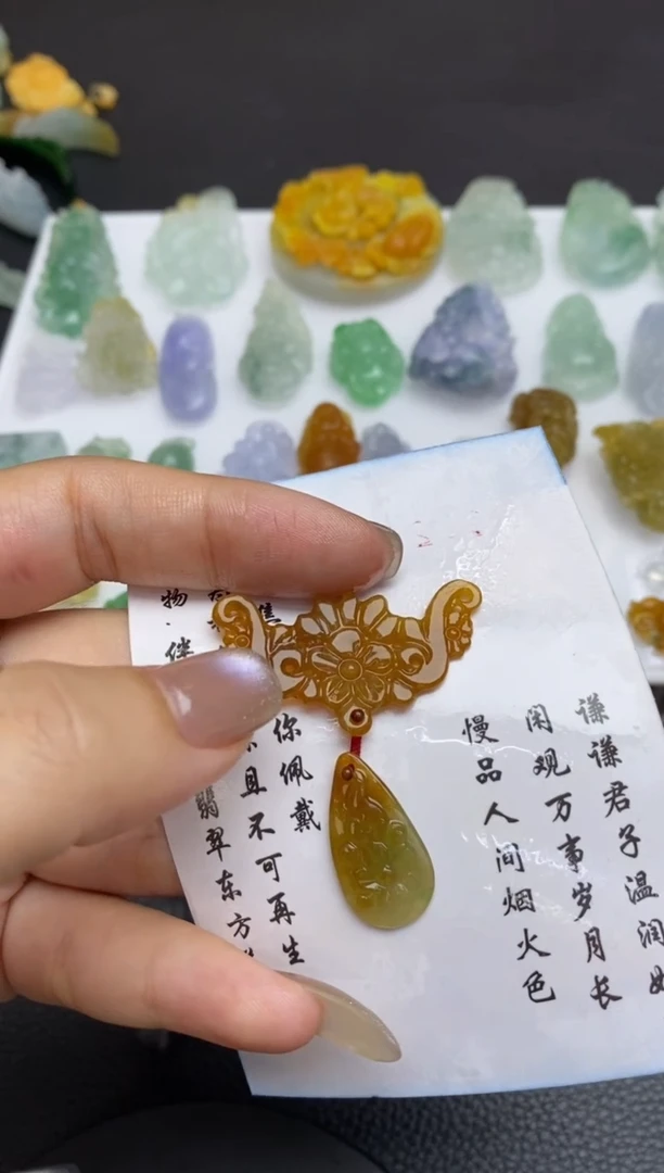 未镶嵌定制翡翠翡翠毛货~