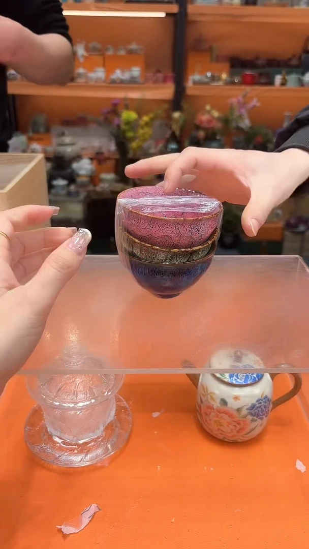 【闪购商品】其他主人杯