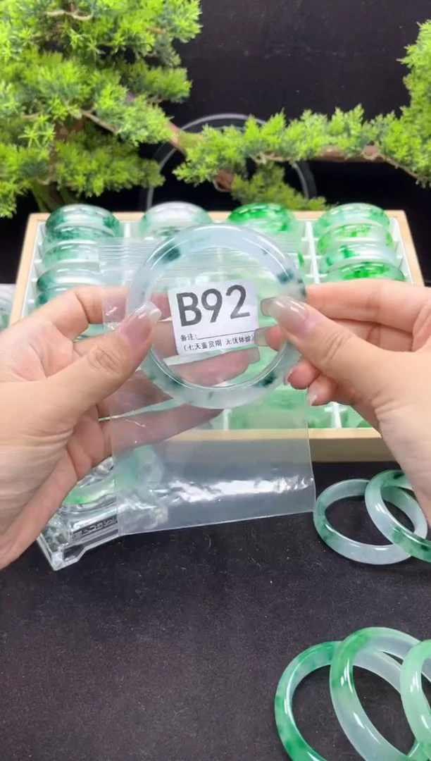 石英岩玉手镯未镶嵌B92
