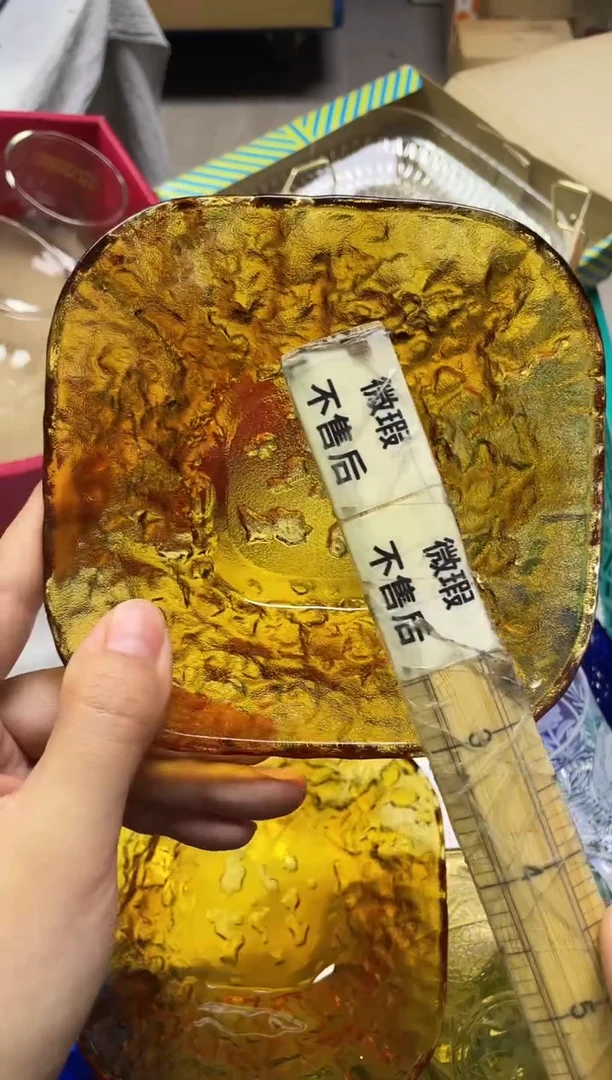 六*245精美瓷器感谢选购