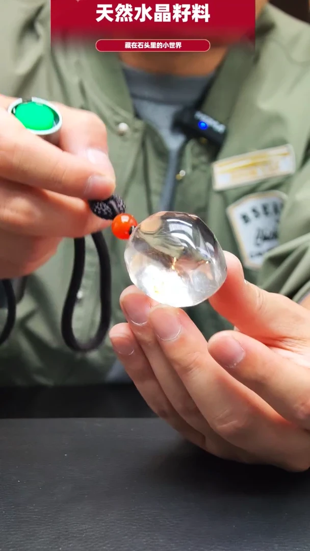 未镶嵌珠宝半成品水晶454