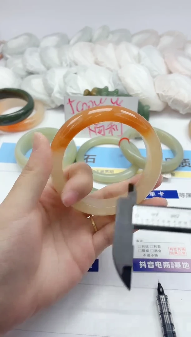 石英质玉手镯未镶嵌96/61