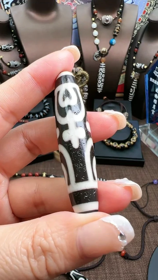 【闪购商品】玛瑙/玉髓1未镶嵌宝瓶