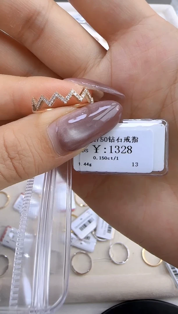 【闪购商品】钻石戒指/指环18K金镶嵌119900
