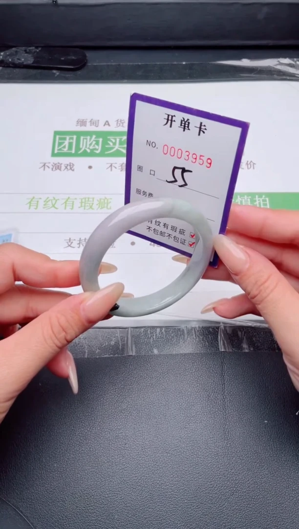 未镶嵌手镯翡翠翡翠手镯未镶嵌