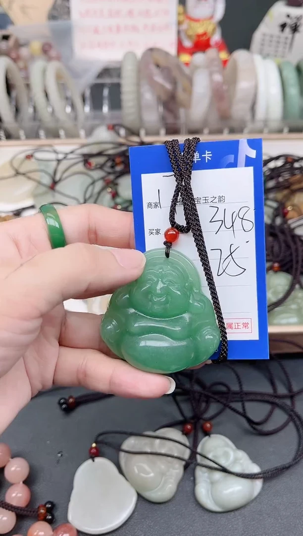 未镶嵌手镯石英质玉348