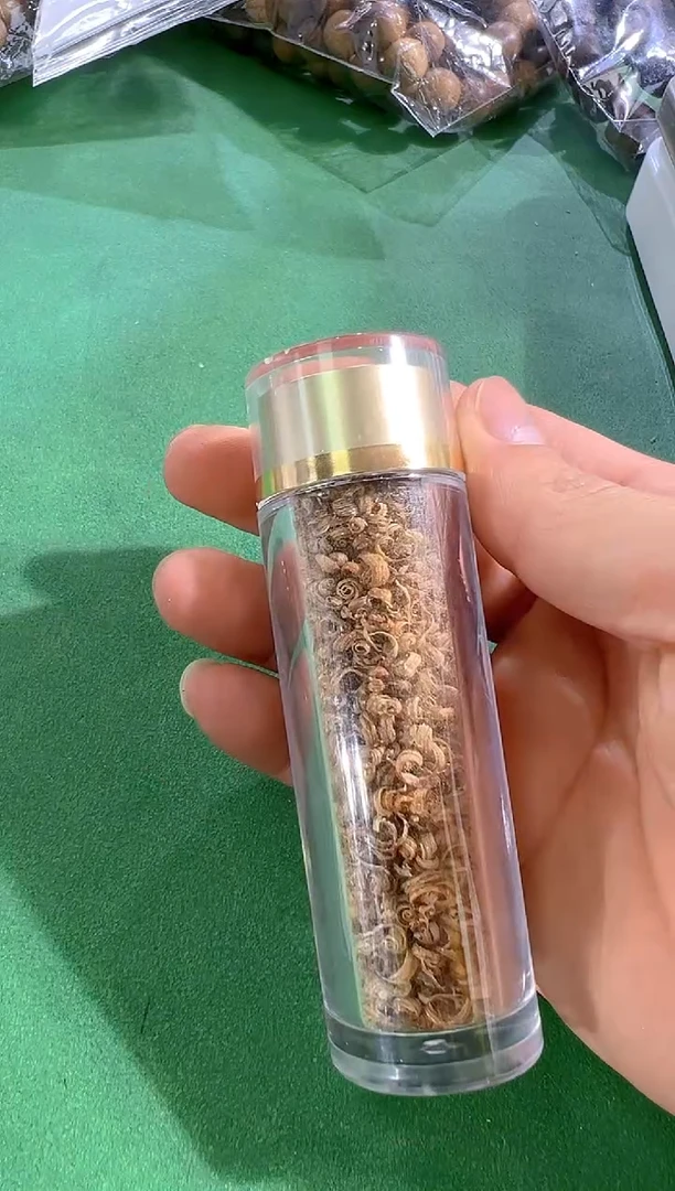 【闪购商品】沉香香囊沉香91号1罐多样性发一