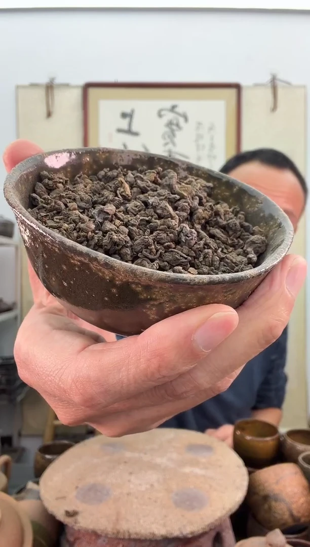 连翘叶黑茶杯半斤原生态