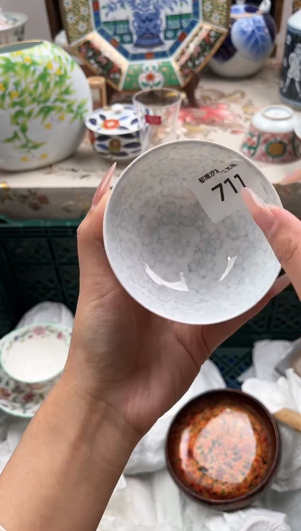 瓷片肥*D         711