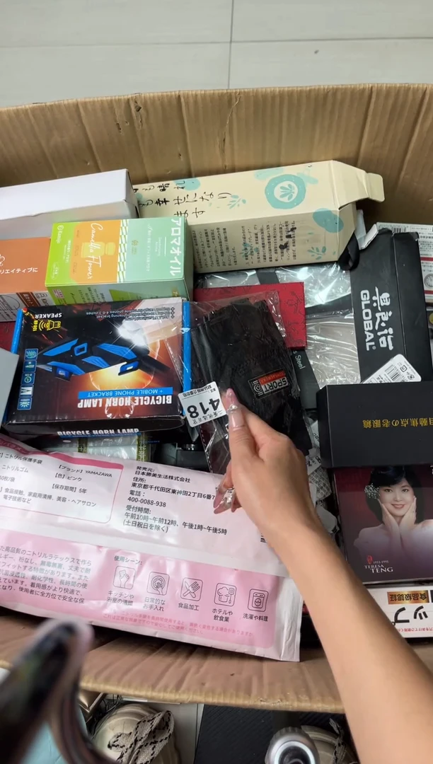 碟王*瓷器瓷器瓷器瓷器