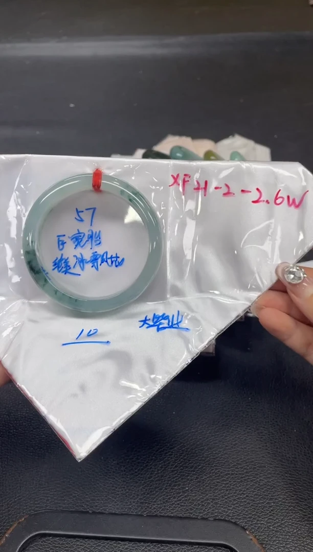 未镶嵌手镯翡翠 翡翠手镯