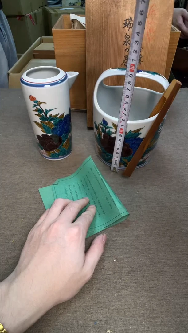 茶宠瓷器茶具套装