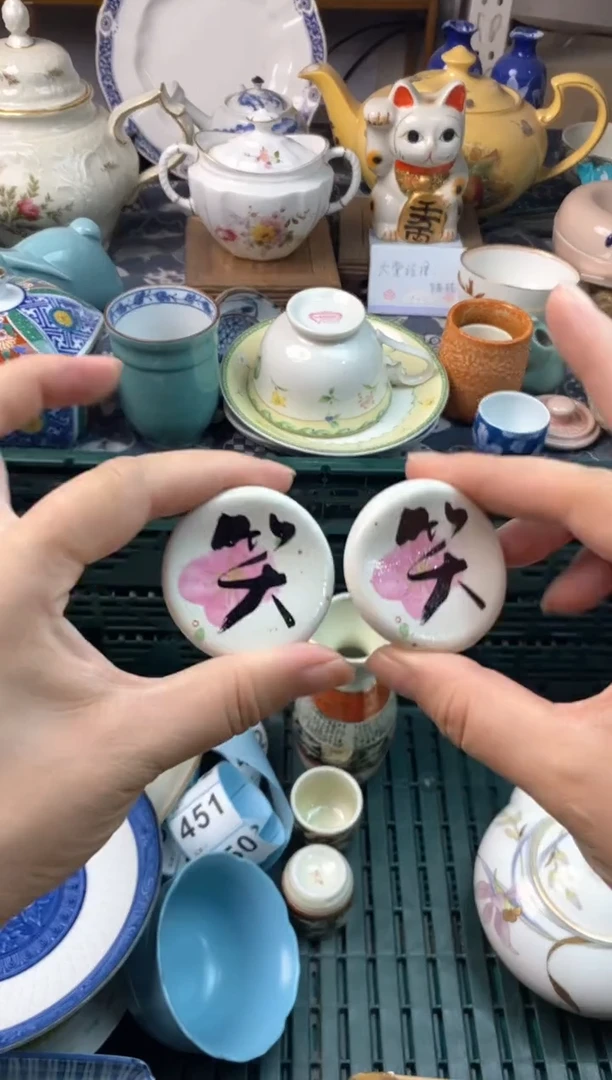 瓷片啊****叮1111111111111111