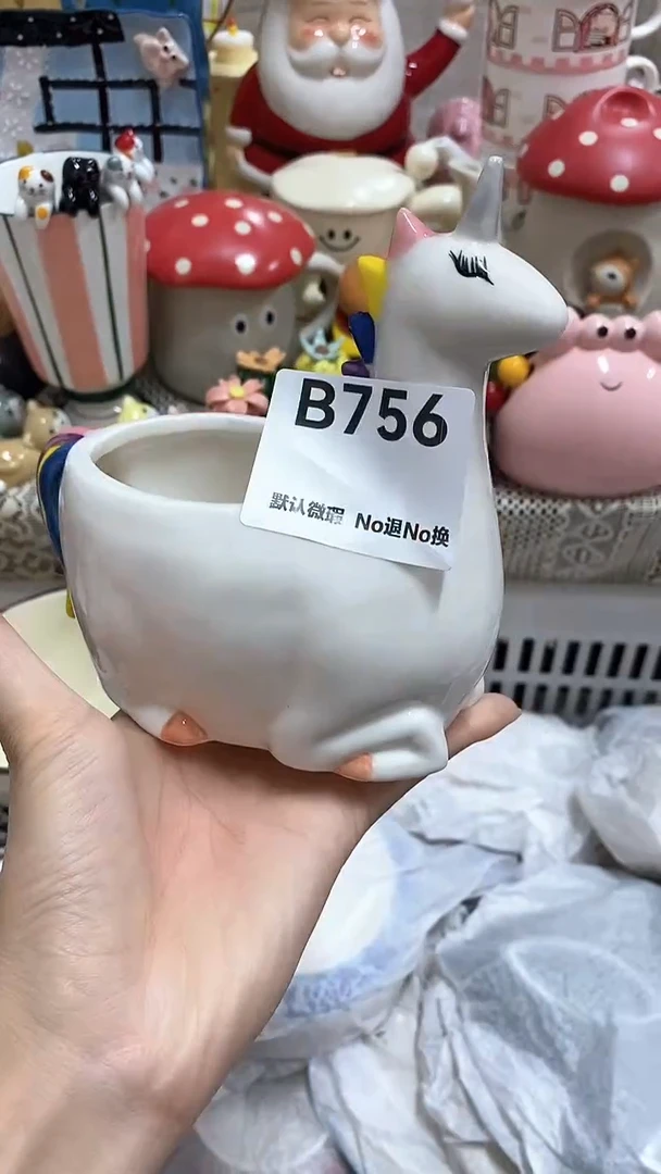 摆件盖*哈默认微瑕，满25包邮