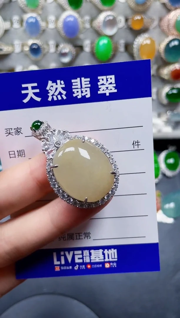 颈饰银S925镶嵌翡翠153