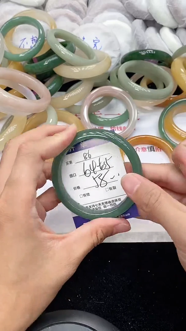 石英质玉手镯未镶嵌86