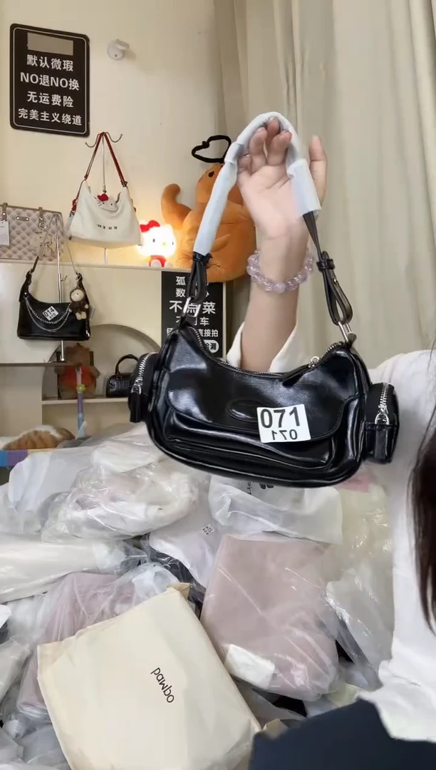 PU以直播间链接为准 默认微瑕71