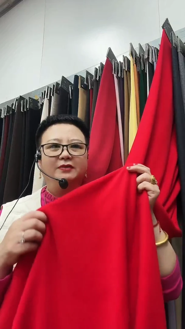 老奥绒中国红2.2米