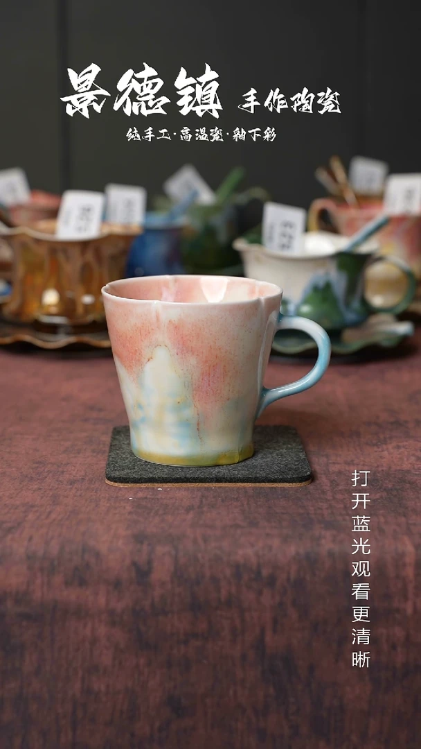 原创景德镇手工高温陶瓷669