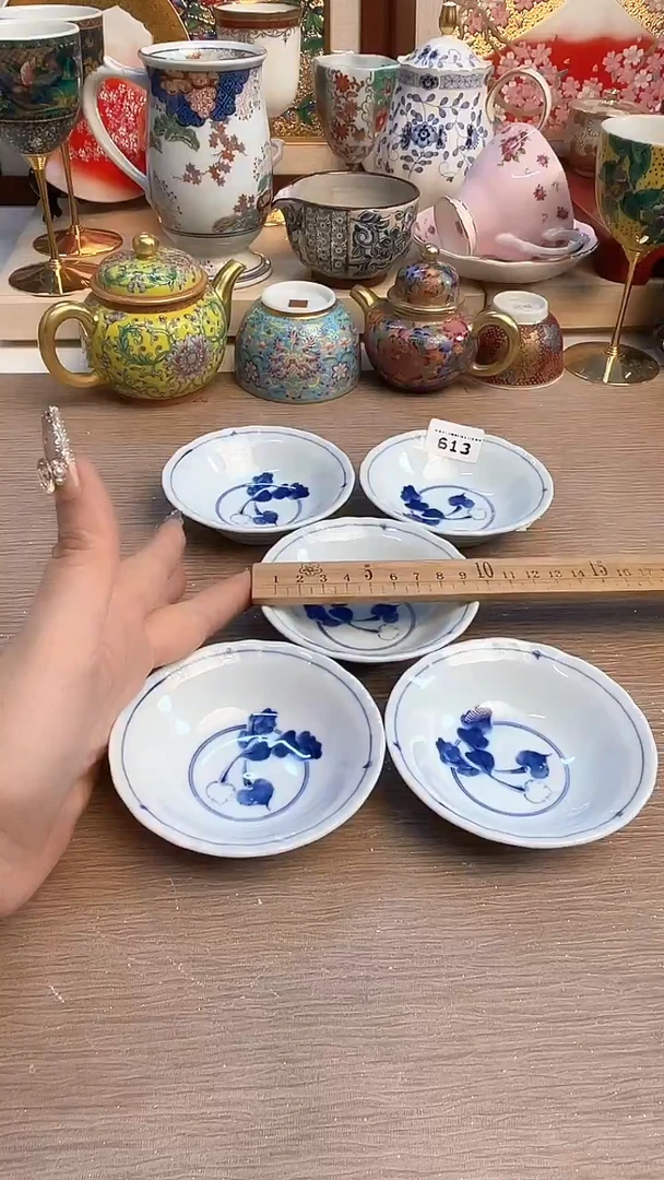 瓷片陶瓷陶瓷陶瓷陶瓷