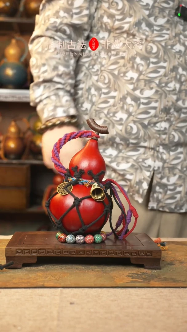 【闪购商品】334大漆葫芦一物一拍记葫堂出品