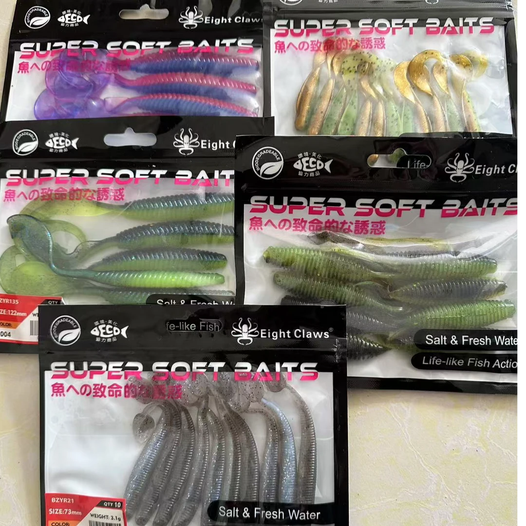 小李中古渔具精选软饵长期钓鱼必备神器