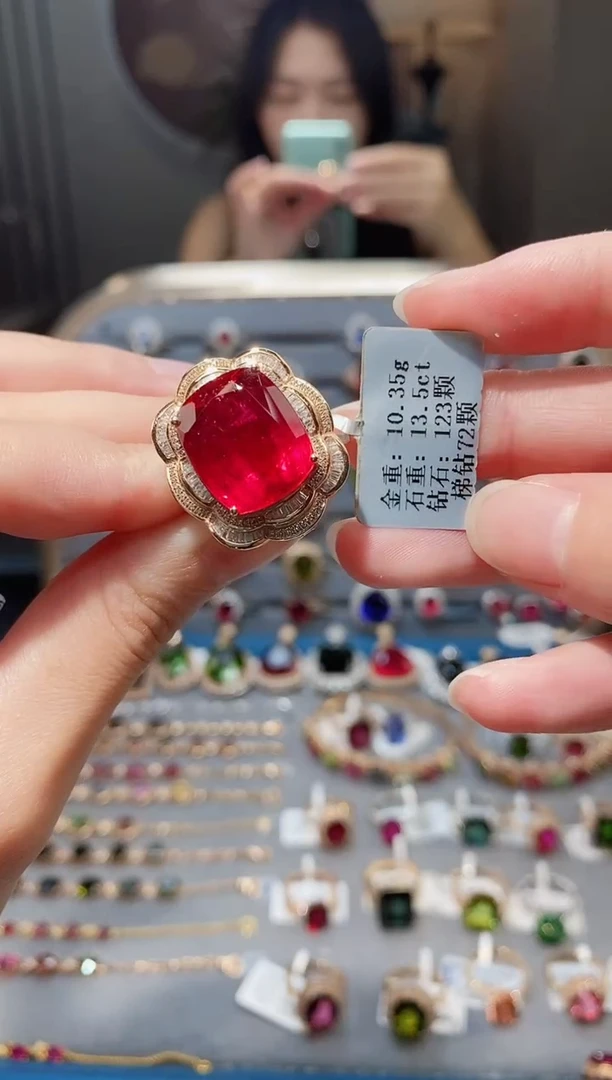 18K金镶嵌戒指碧玺13.5.