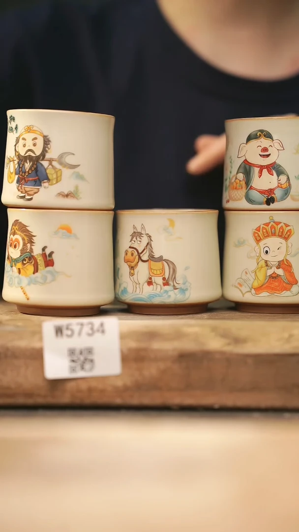 【经典福利】/ 杯子@@W5734