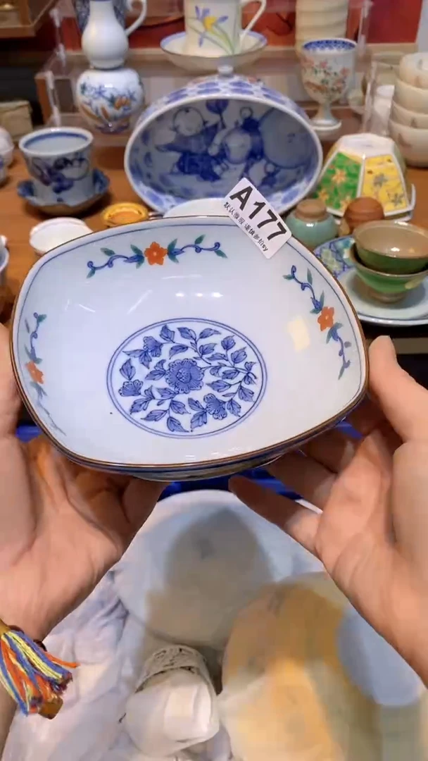 【闪购商品】思羽甄选壹号商品AA177