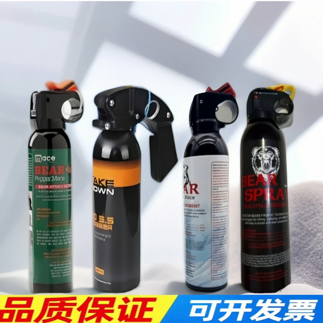 国产加强防熊牧区熊喷雾气味驱狗喷瓶防坏人一喷就跑家用车载必备