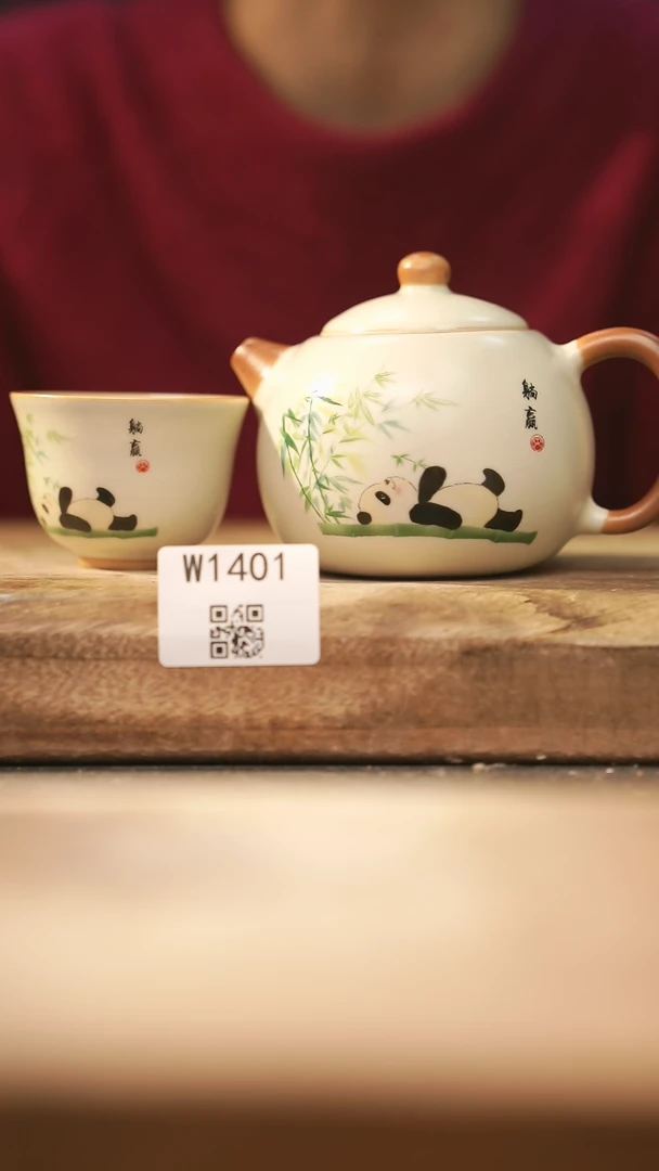 【闪购商品】【经典福利】/ 套装@@W1401