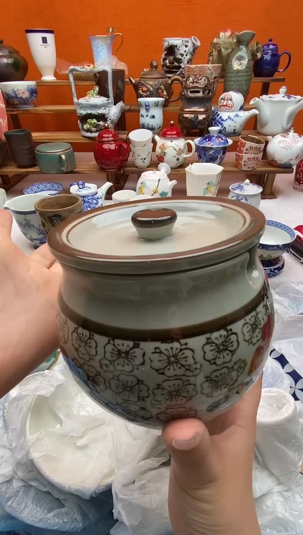 瓷片零*满20包邮一对一闪购