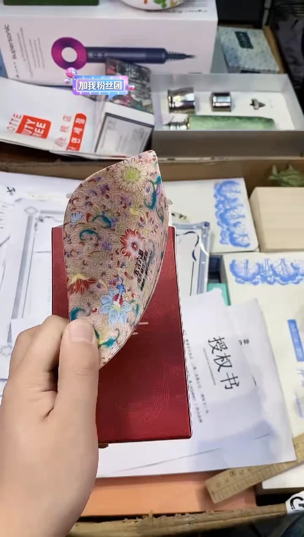 【闪购商品】瓷片都是我的大宝贝儿瓷器