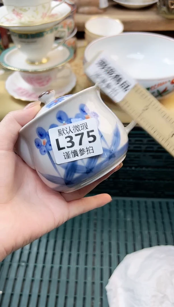 瓷片三*金   375