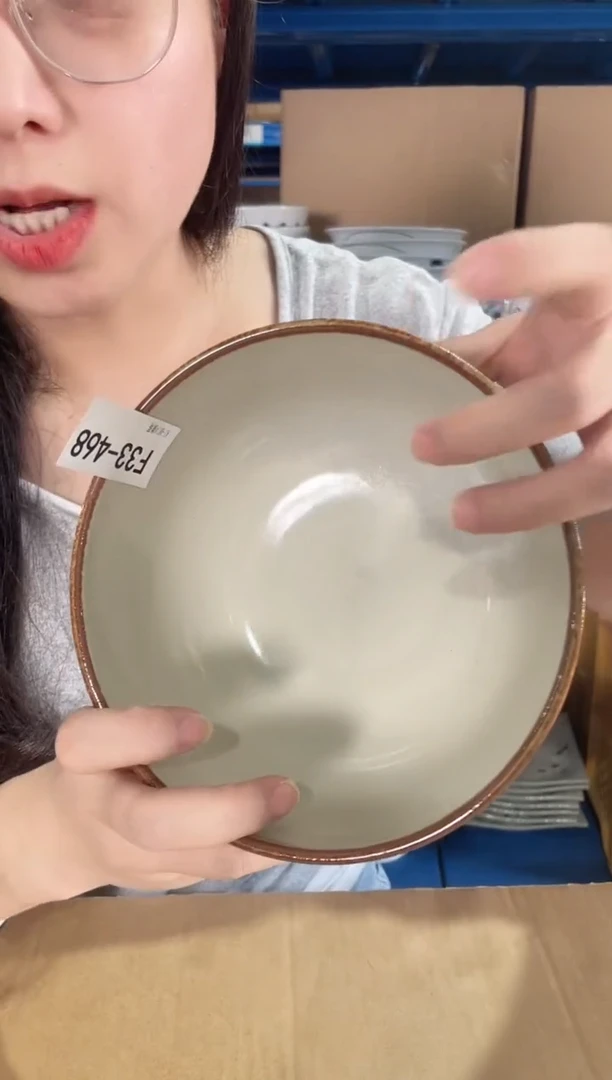 陶瓷蓝唐草6.4英寸高脚碗 微瑕
