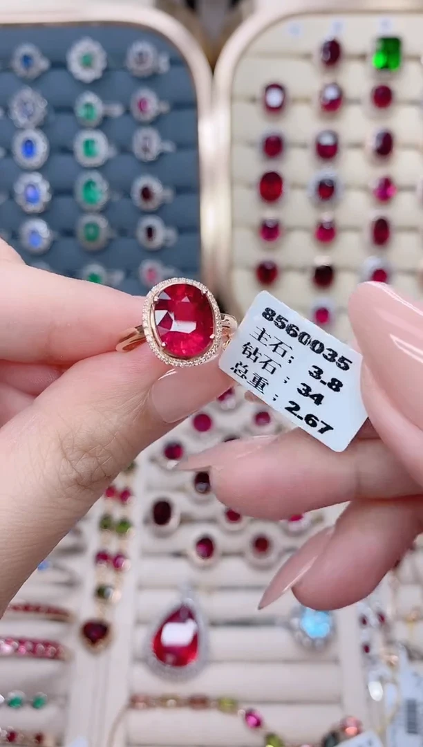 碧玺戒指18K金镶嵌碧玺3.8ct
