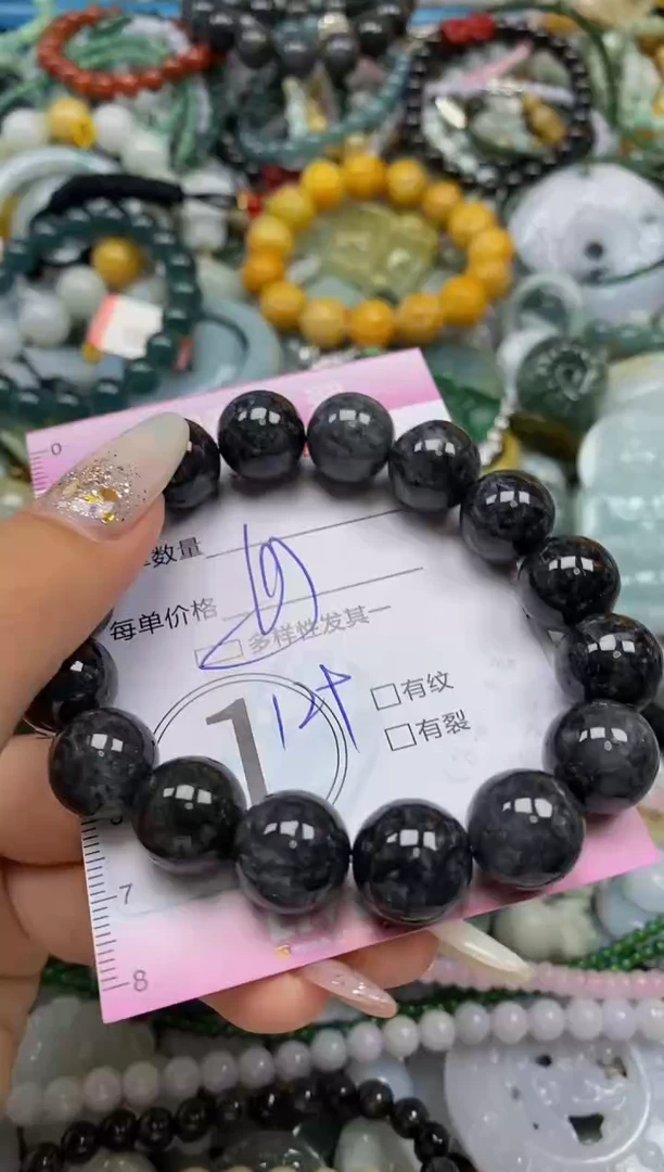 颈饰未镶嵌翡翠闪购0038848多样性发其一